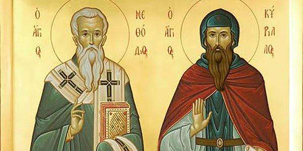 Свети Ћирило и Методије
