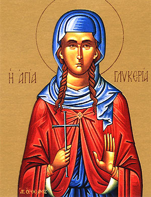 Света мученица Гликерија