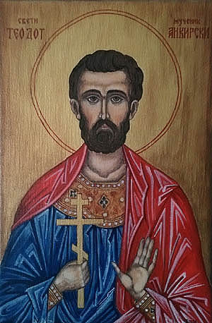 Свети мученици Теодот и седам девојака мученица, Текуса, Александра, Клавдија, Фаина, Ефрасија, Матрона, и Јулија