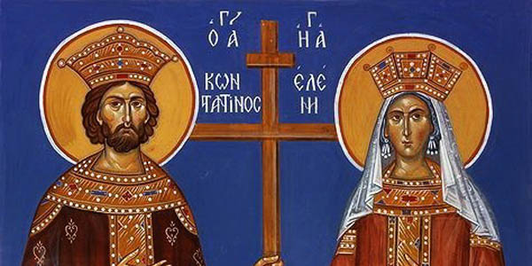 Свети цар Константин и царица Јелена