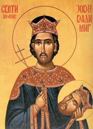 Свети мученик Јован Владимир, краљ србски