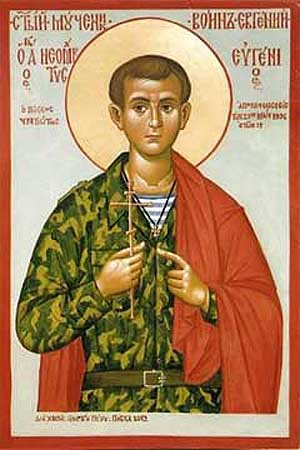 Новомученик Христов – Војник Евгеније Родионов