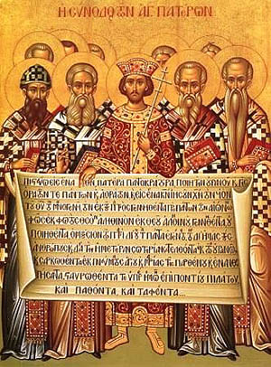Спомен Првог васељенског сабора