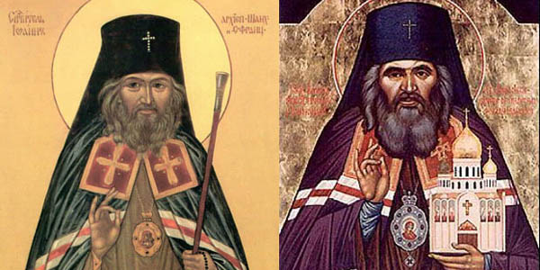 Свети Јован Шангајски