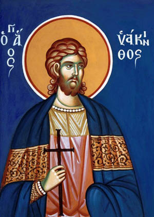 Свети мученик Јакинт