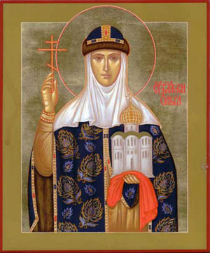 Света Јелена (Олга) књегиња руска