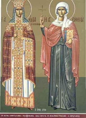 Света Јелена (Олга) књегиња руска