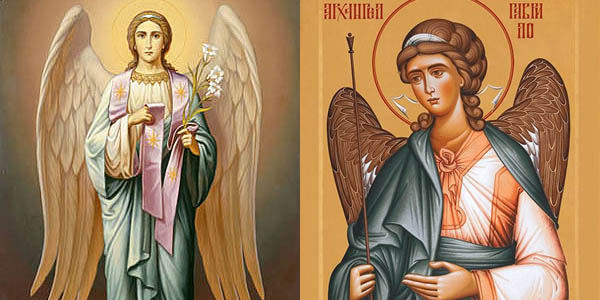 Сабор Светог Архангела Гаврила
