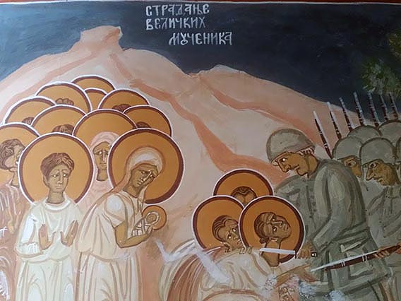 Свети новомученици велички и горњеполимски
