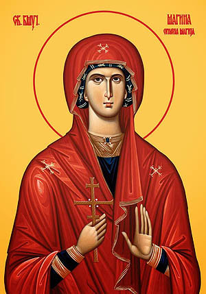 Света великомученица Марина - Огњена Марија