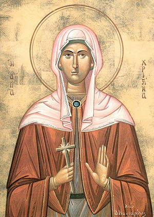 Света мученица Христина