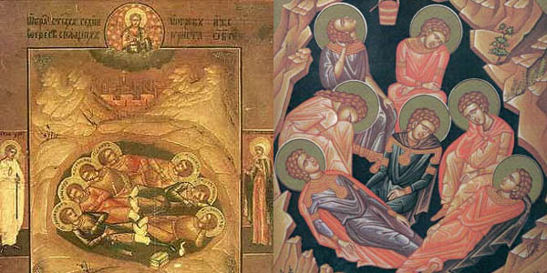 Светих Седам мученика у Ефесу