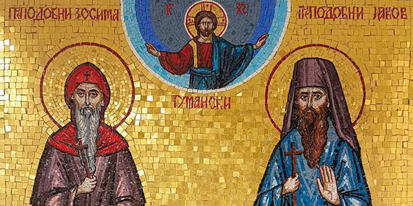 Свети Зосим и Јаков Тумански