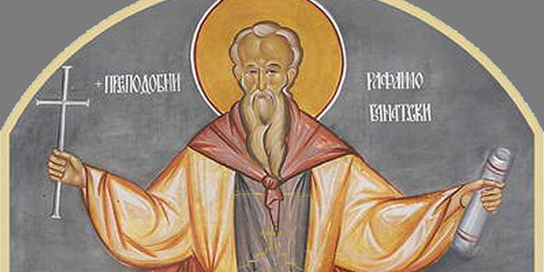 Свети преподобни Рафаило Банатски
