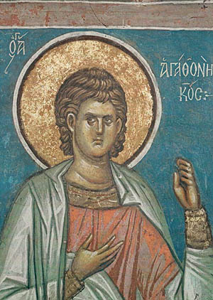 Свети мученици Агатоник, Зотик и прочи с њима
