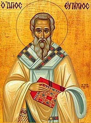 Свети свештеномученик Евтихије