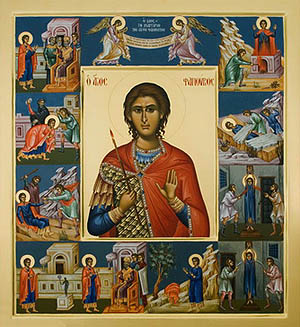 Молитва светом великомученику ФАНУРИЈУ