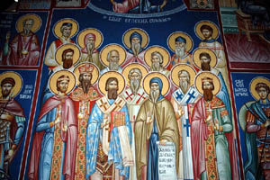 Сабор Србских Светитеља