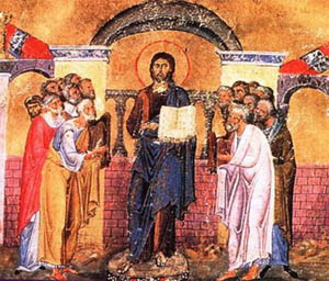 Почетак црквене године