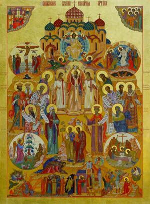 Освећење храма Христова Васкрсења