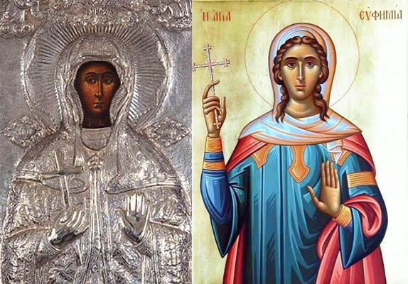 Молитва светој великомученици ЈЕФИМИЈИ