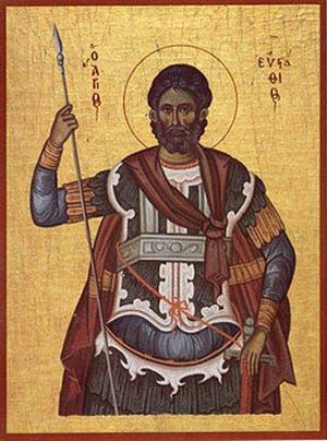 Свети великомученик Евстатије Плакида