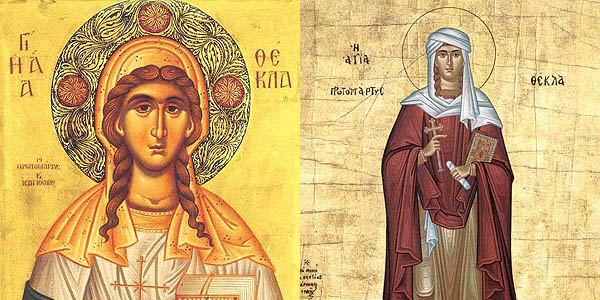 Света првомученица Текла