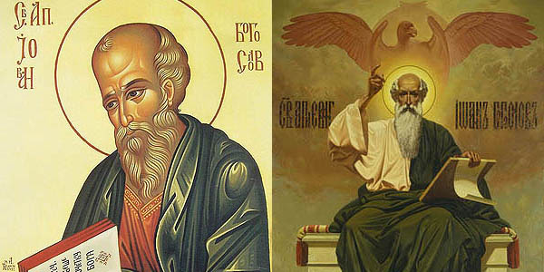 Свети апостол Јован Богослов