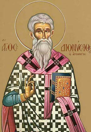 Свети свештеномученик Дионисије Ареопагит