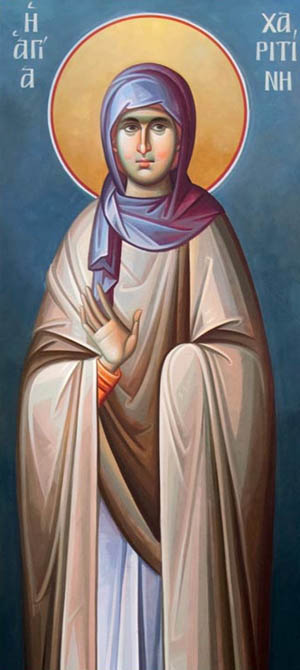 Света мученица Харитина