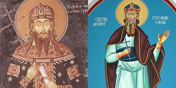 Свети Стефан Слепи, деспот србски (Бранковић)
