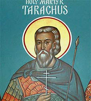Свети мученици Тарах, Пров и Андроник