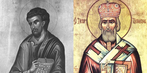 Свети Петар Цетињски