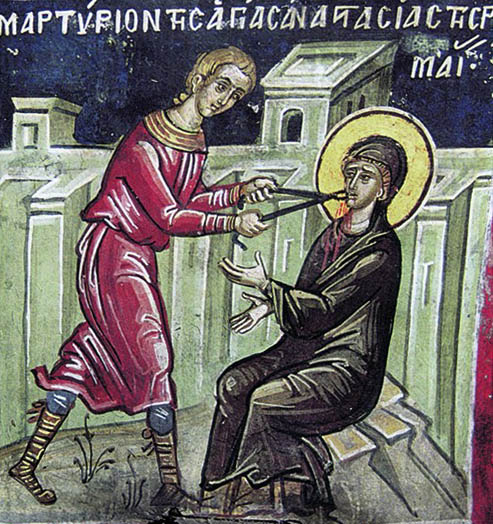 Преподобна мученица Анастасија Римљанка