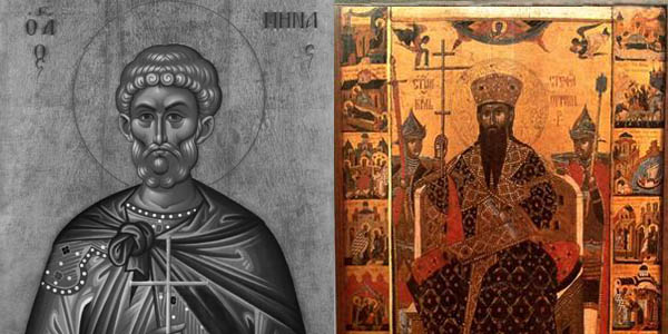 Свети Стефан Дечански