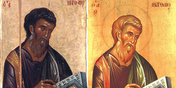 Свети апостол Матеј Јеванђелист