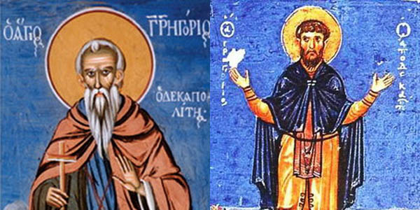 Свети преподобни Григорије Декаполит