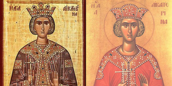 Света великомученица Екатерина