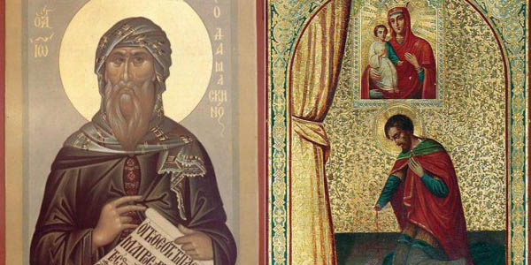 Свети Јован Дамаскин