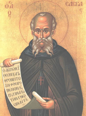 Свети преподобни Сава Освећени