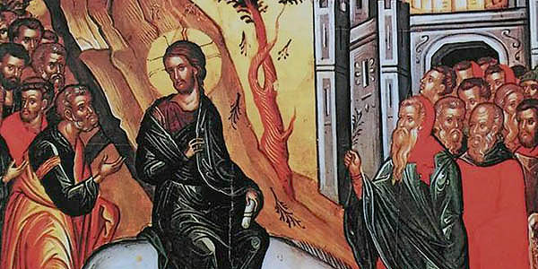 Улазак Господа Исуса Христа у Јерусалим - Цвети