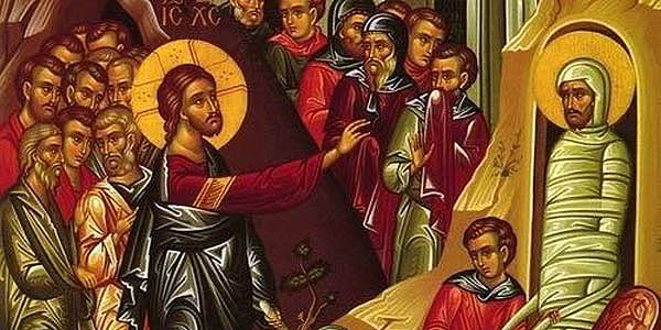 Лазарева субота - Врбица