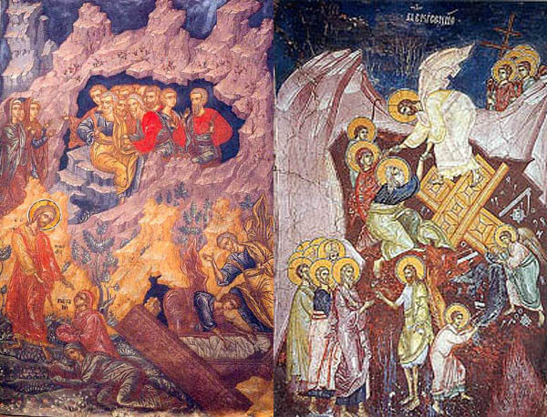 Велика субота