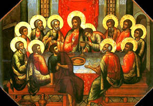 Велики четвртак (Тајна вечера)