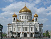Храм Христа Спаса Москва