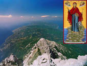 Света Гора