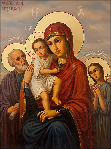 Молитва Пресветој Богородици у част Њене иконе ТРИ РАДОСТИ