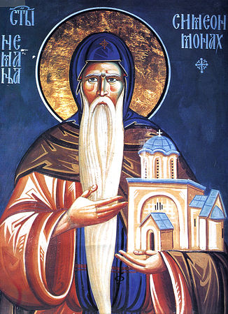 Молитва преподобном оцу нашем